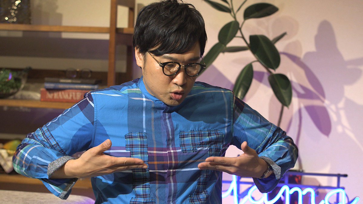 Terrace House Fan Terrace Twitter Terrace House Fan Terrace Twitter