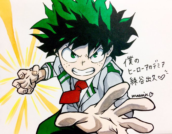 堀越耕平のtwitterイラスト検索結果 古い順