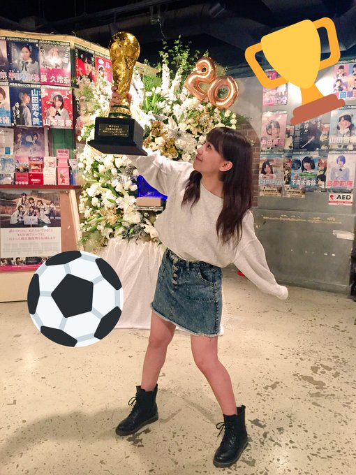 Fchantv 次世代サッカー情報番組さん がハッシュタグ 小嶋真子 をつけたツイート一覧 1 Whotwi グラフィカルtwitter分析 Fchantv 次世代サッカー情報番組さん がハッシュタグ 小嶋真子 をつけたツイート一覧 1 Whotwi グラフィカルtwitter分析