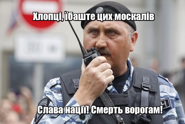 Баста, "Грибы", Mozgi: Активисты опубликовали список "нежеланных" в Одессе исполнителей - Цензор.НЕТ 1542