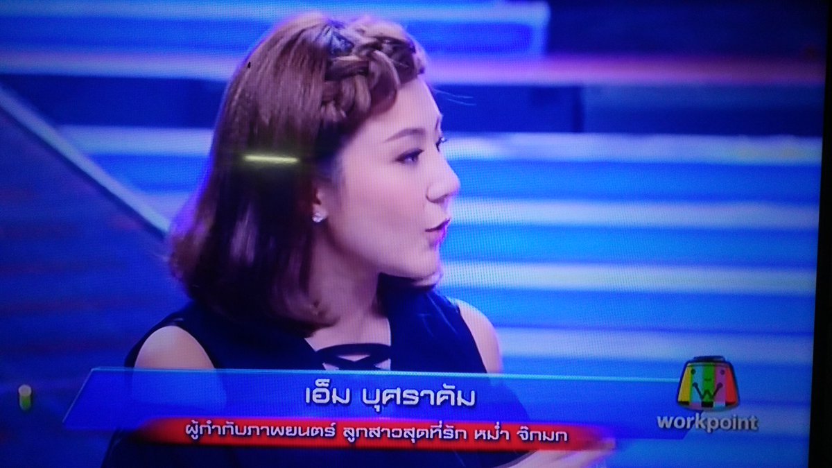 tonoclub_'s tweet image. #น้องเอ็ม ผกก. รับบท ส้ม #ไข่มุก รับบท ภัค #โตโน ่รับบท เสี้ยน ภาพยนตร์ #ส้มภัคเสี้ยน