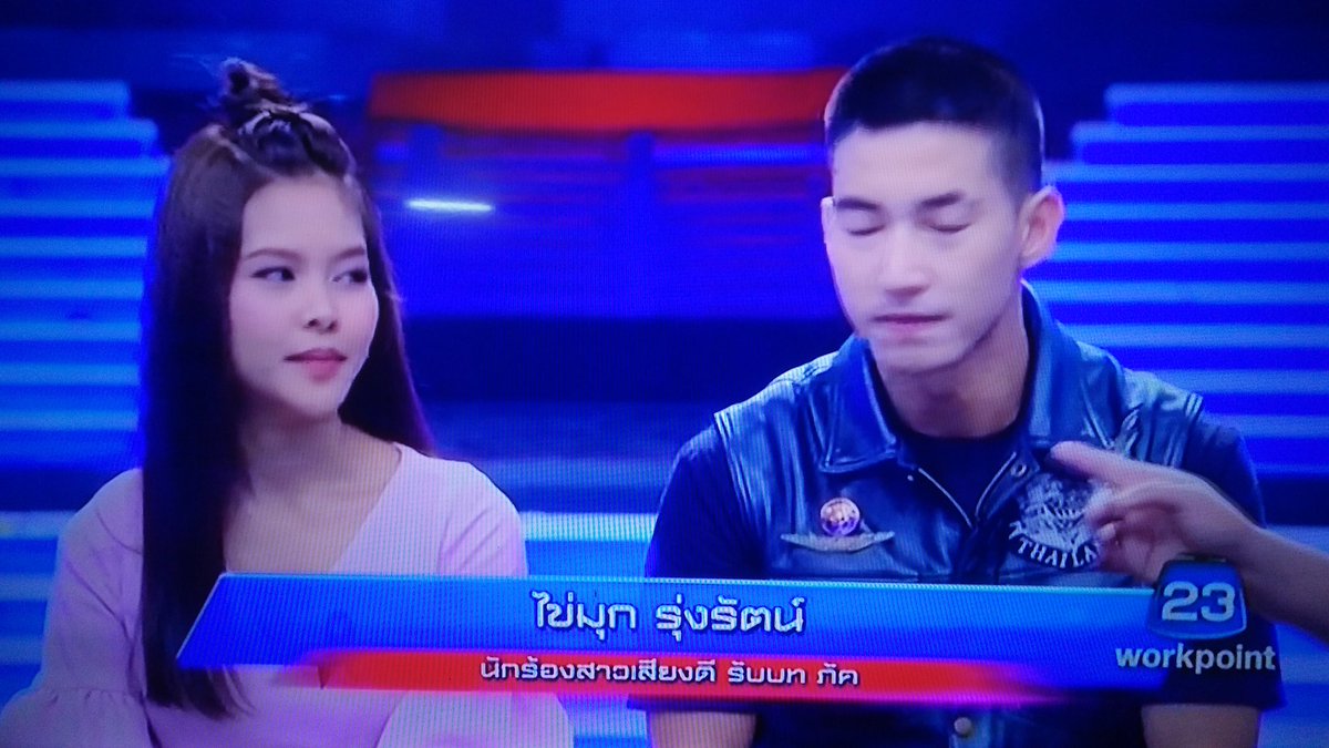 tonoclub_'s tweet image. #น้องเอ็ม ผกก. รับบท ส้ม #ไข่มุก รับบท ภัค #โตโน ่รับบท เสี้ยน ภาพยนตร์ #ส้มภัคเสี้ยน
