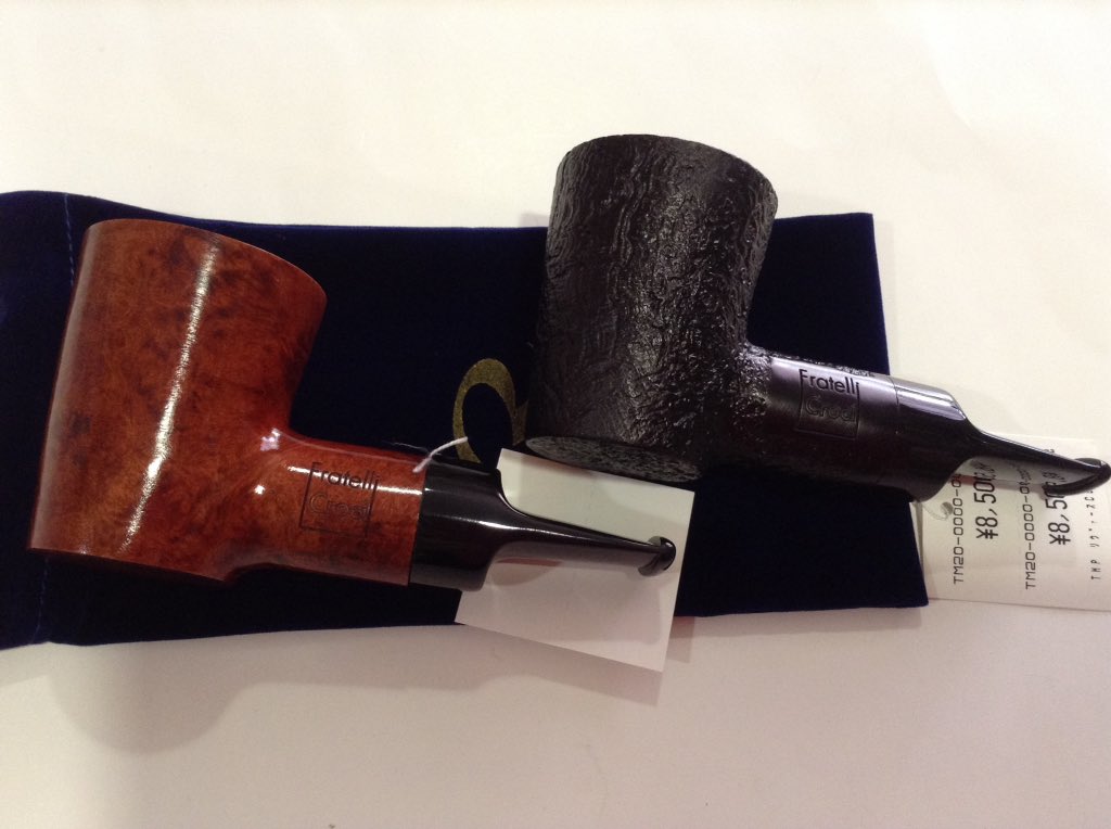 都内で パイプ Talamona リバースキャラバッシュパイプ サンドブラスト タバコグッズ 小物 8 303 Laeknavaktin Is