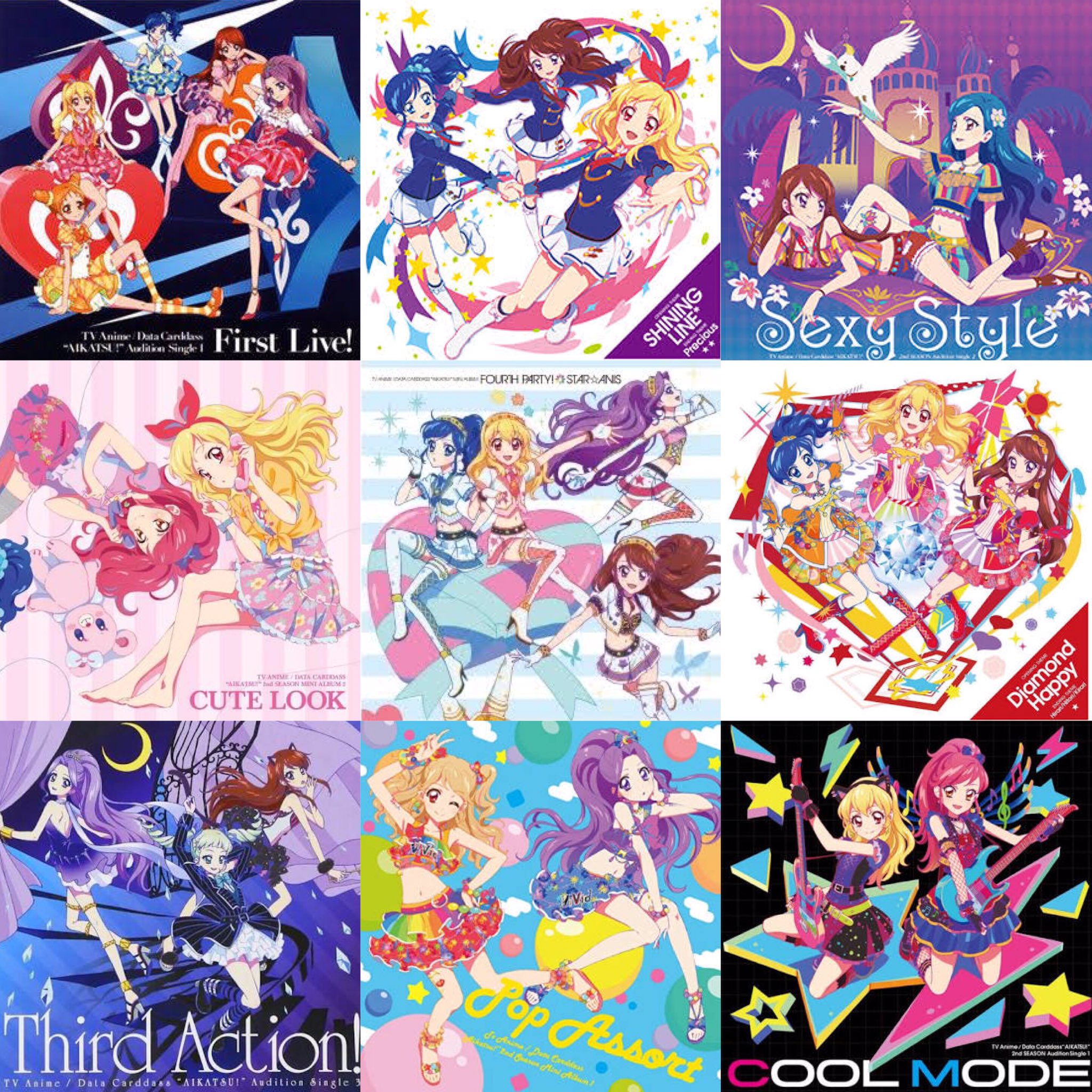Twitter 上的 ももんが お仕事募集中 アイカツ のシングルcdジャケットの美しさに震えろ T Co Ag39kq5mo8 Twitter Twitter 上的 ももんが お仕事募集中 アイカツ のシングルcdジャケットの美しさに震えろ T Co Ag39kq5mo8 Twitter