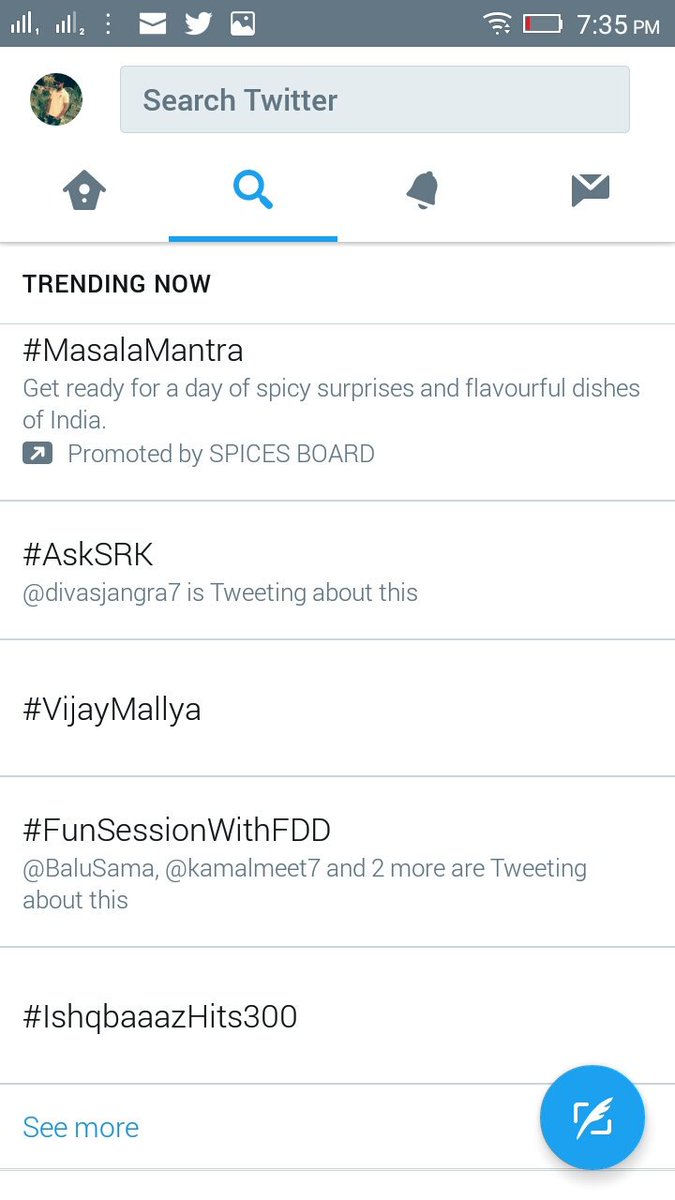 ravimehta191285's tweet image. यार पहले ये बताओ बाबाजी द्वारा किये गए ट्वीट का हैशटैग चंद मिनटों में ट्रेंडिंग में कैसे आ जाता है। 
#FunSessionWithFDD