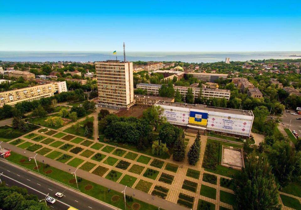 Лэпбук открытка, мариуполь картинки города