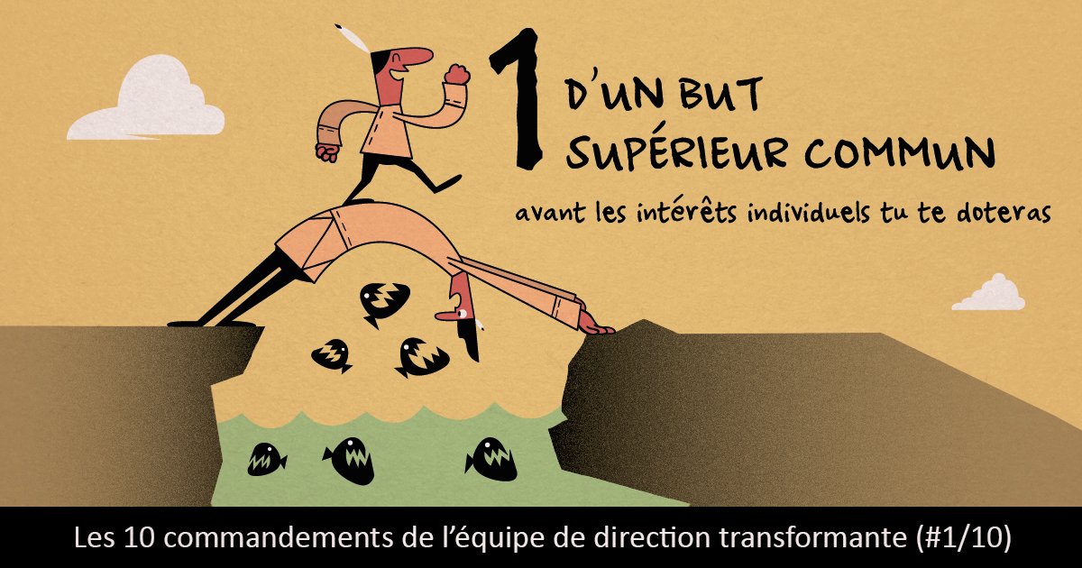 just_Yuman's tweet image. L'#ÉquipeDeDirection #Transformante : 
#1 | D'un #ButSupérieurCommun, avant les intérêts individuels, tu te doteras
#MardiConseil