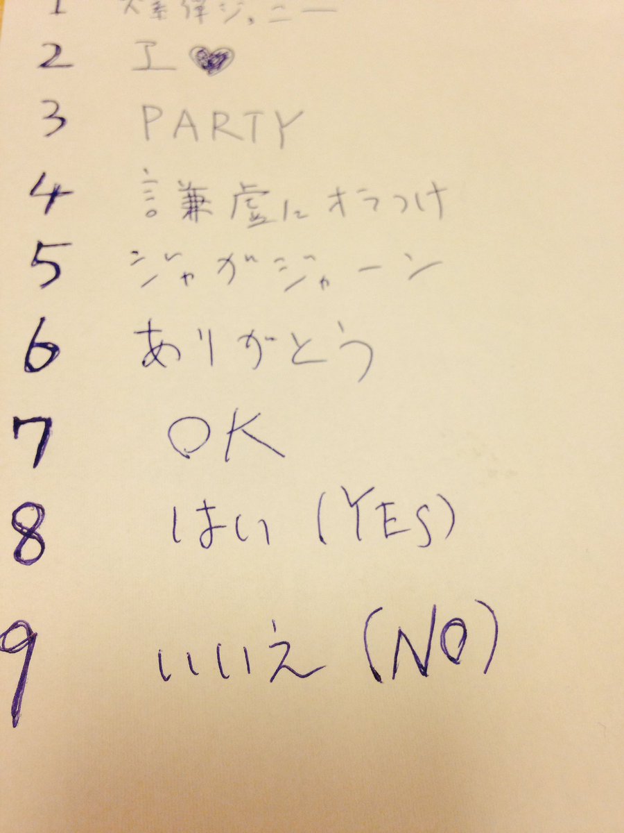 そろばん熊 (@gumasoloban) on Twitter photo 