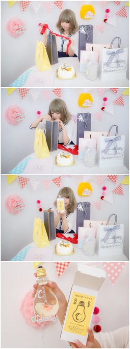 Twitterのコスプレ画像29