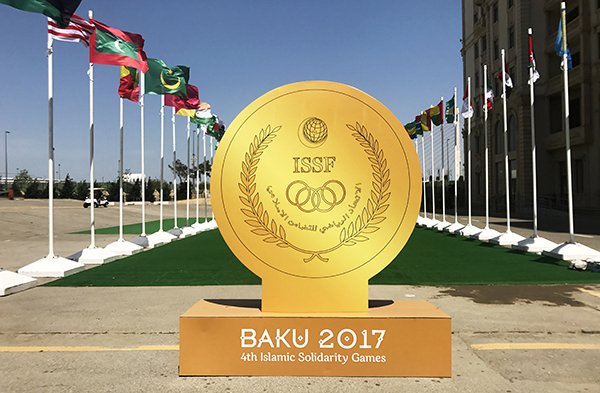 Medal winning performance for global caterer GIG at Baku 2017, find out more at ow.ly/s23930cywI2 #Baku2017