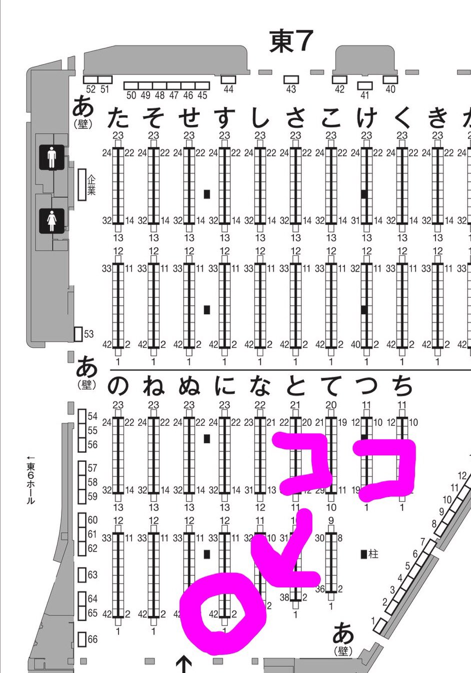 ノビタ アノコロイド Twitterissa 夏コミの僕の場所なのですがこの前告知した地図が間違ってました すみません Orz 正しくはこの画像の場所ですー なんと入口近くの島の端の方 良い場所だ サークル アノコロイド は8 11 金 コミックマーケット92で東地区