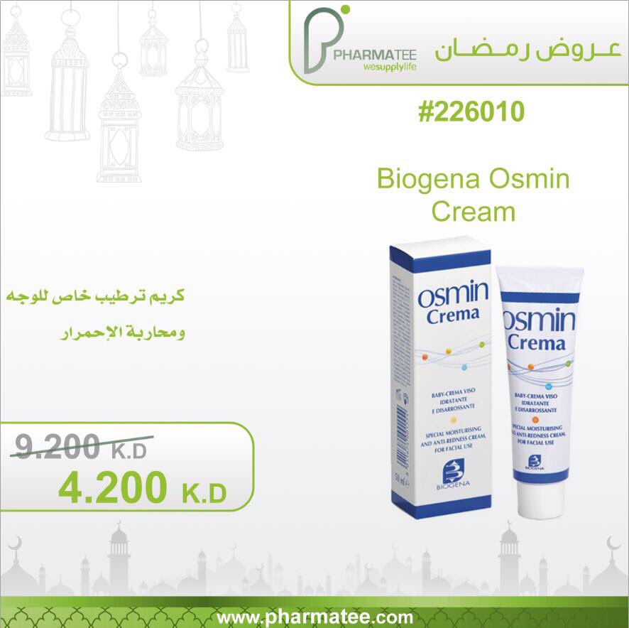 pharmateekw's tweet photo. .
..
#كريم_مرطب للوجه واليدين ومقاومة و محاربة  الاحمرار 
.
https://t.co/XMrxozFTfg @pharmateekw 
.
#pharmatee.com https://t.co/Tk9USNn3WC