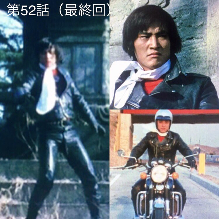 宮内洋さん生誕70周年記念 『仮面ライダーV3』 風見志郎 衣装パターン