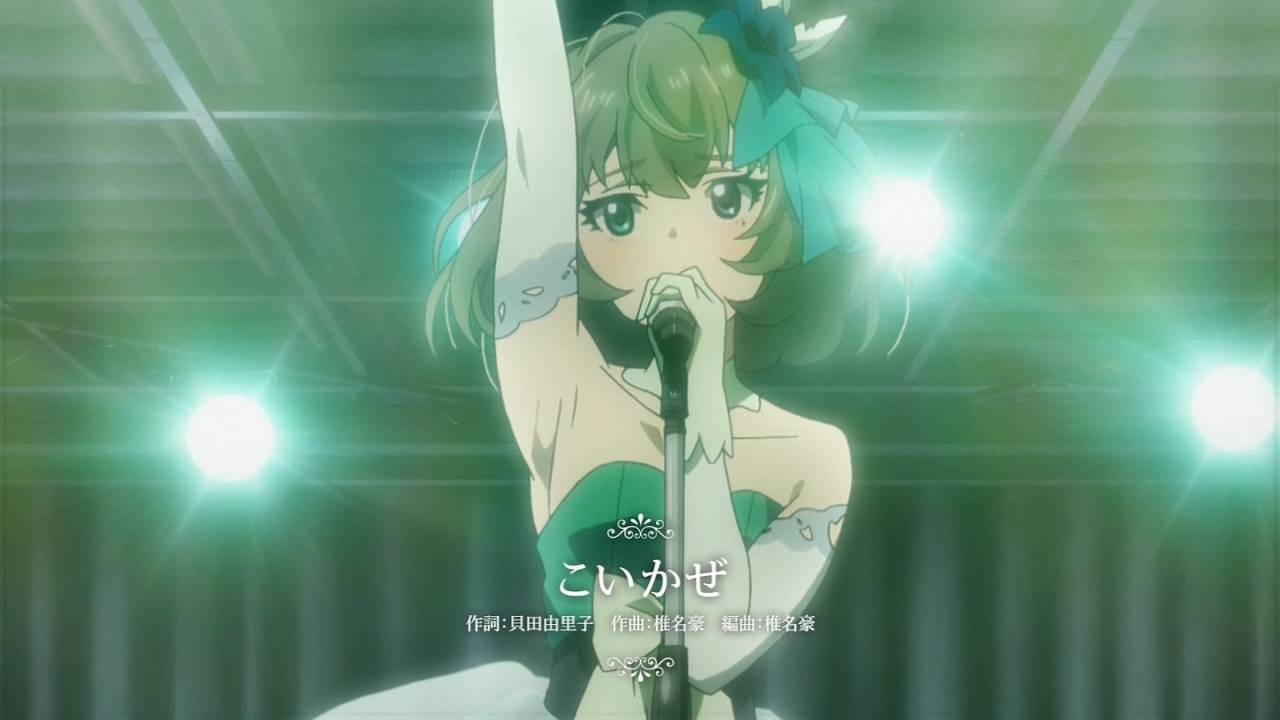 Gsblax 高垣楓生誕祭17 こいかぜ感じる T Co Wsepg1op Twitter
