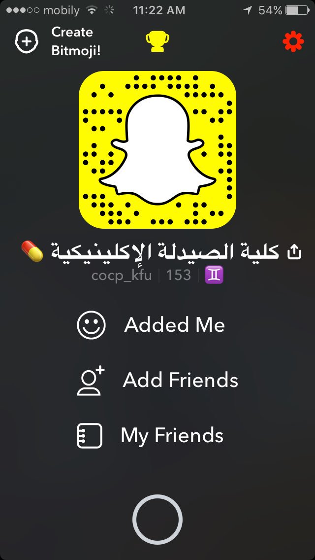 COCP_KFU tweet picture