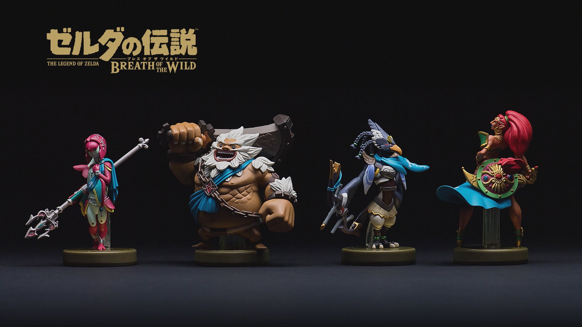 ゼルダの伝説 四人の英傑セット amiiboフィギュア - www.sieg-vergaser.de