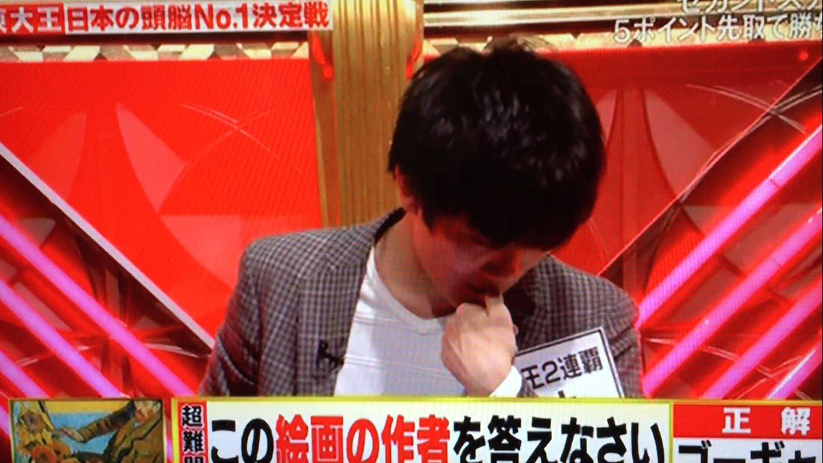 るきあ 月希愛 初タグ 15年の頭脳王から 水上颯 くんが好きです 勉強 の話もします 頭悪いですが笑 仲良くしてくれる方は Rtお願いします るきあ 月希愛 初タグ 15年の頭脳王から 水上颯 くんが好きです 勉強 の話もします 頭悪いですが笑 仲良くしてくれる方は Rtお願いします