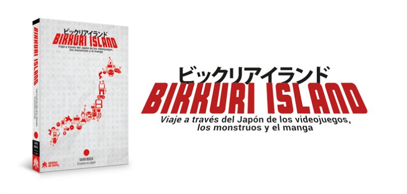 Japan Travellers tweet media