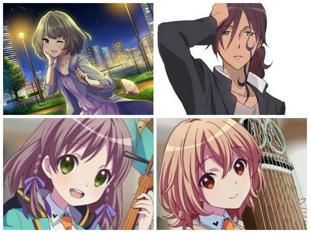 ট ইট র ステラは生誕祭bot アニメ情報 本日 生誕祭 の ট ইট র ステラは生誕祭bot アニメ情報 本日 生誕祭 の