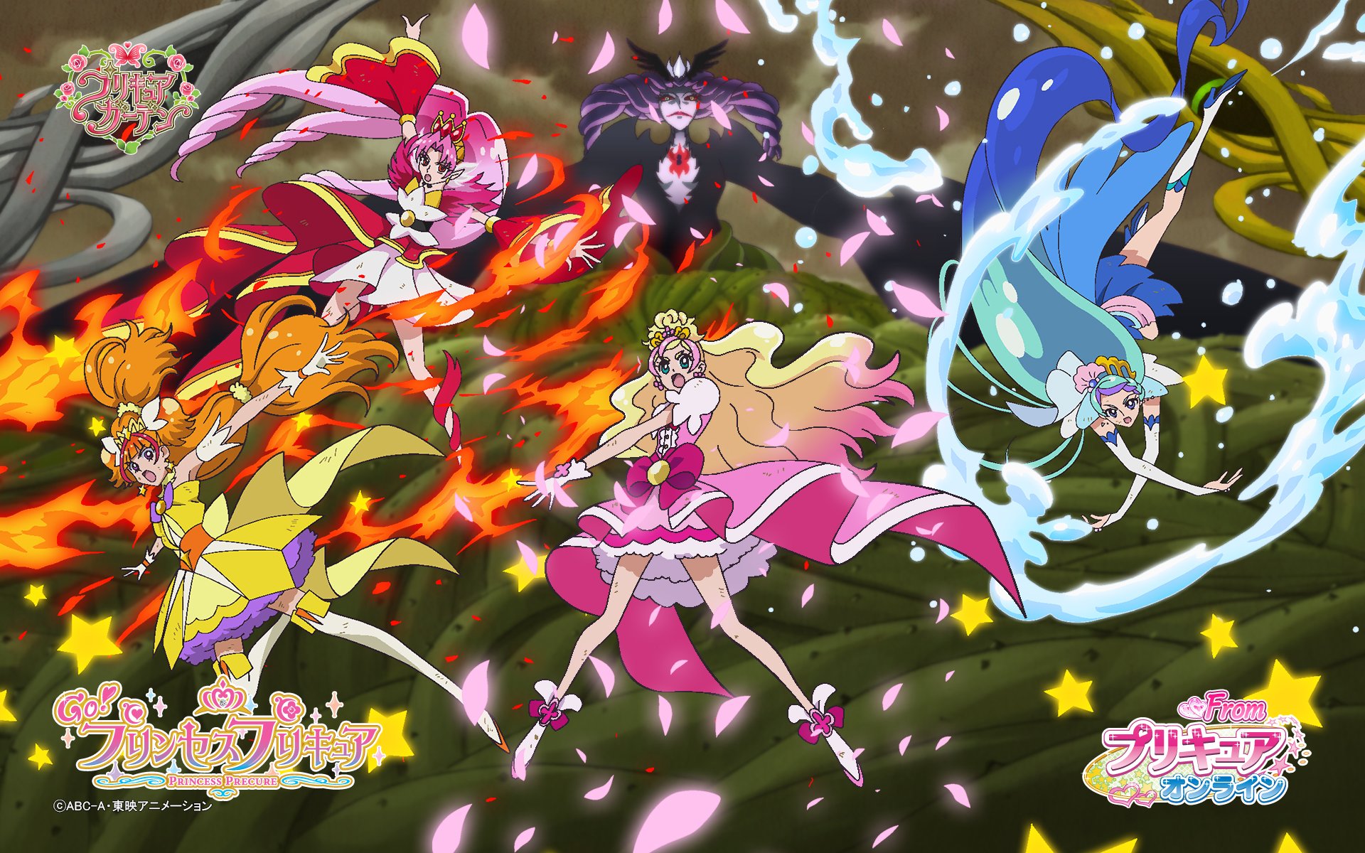 嘲笑のひよこ すすき プリキュアガーデン デコってプリキュア 17年6月13日更新 Go プリンセスプリキュア 壁紙 配信開始 T Co Eedohdn1tu Precure プリキュア プリンセスプリキュア T Co Wy0dd6ft56 Twitter