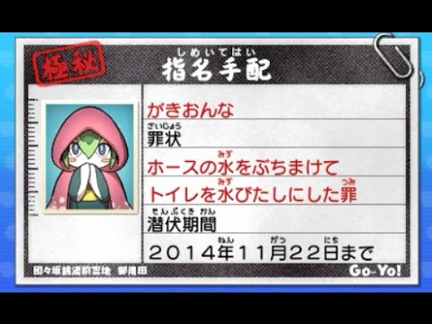 がきおんな Twitter Search Twitter