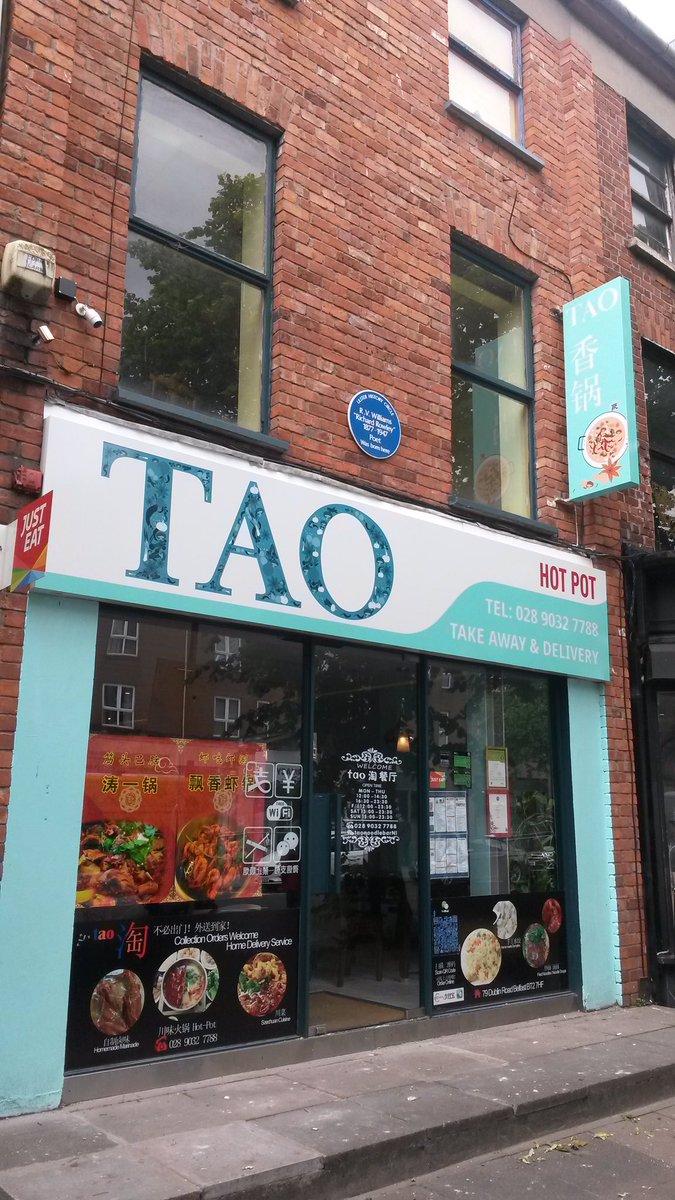 New led illuminated signs TAO Dublin Rd Belfast