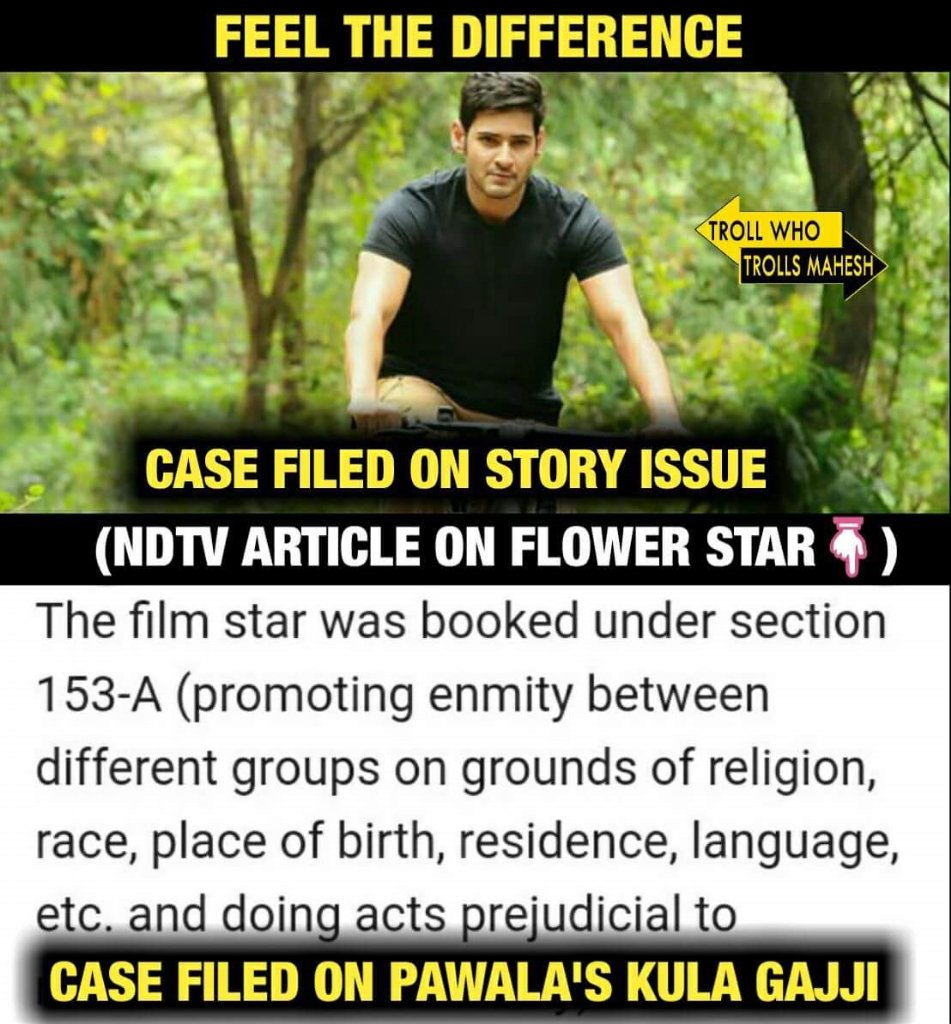 urstrulyGouse's tweet photo. Kula gajji galu...kulalu madhya enmity penchadam entra...meru malli #Mahesh anna ni anadam
#ShamelessPKFans https://t.co/9FfoOwFV0Q