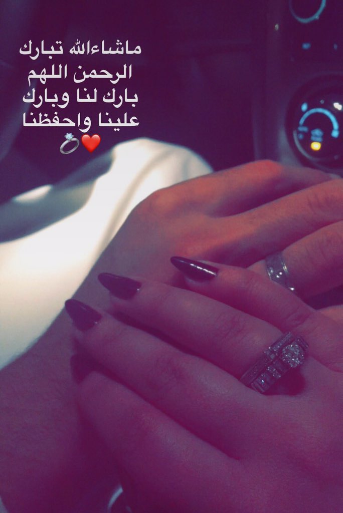 lkrgf's tweet photo. @Heba_alansari  الففففف مبروك  ربي يتمم لك على خير https://t.co/wmH0LrTp9r