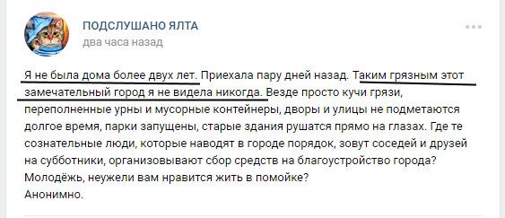 Посмотреть изображение в Твиттере