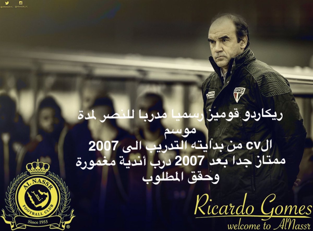 M0REDITH's tweet photo. @42abod42 @AlNassrFC 😉👍 https://t.co/SrYZFe9n4n