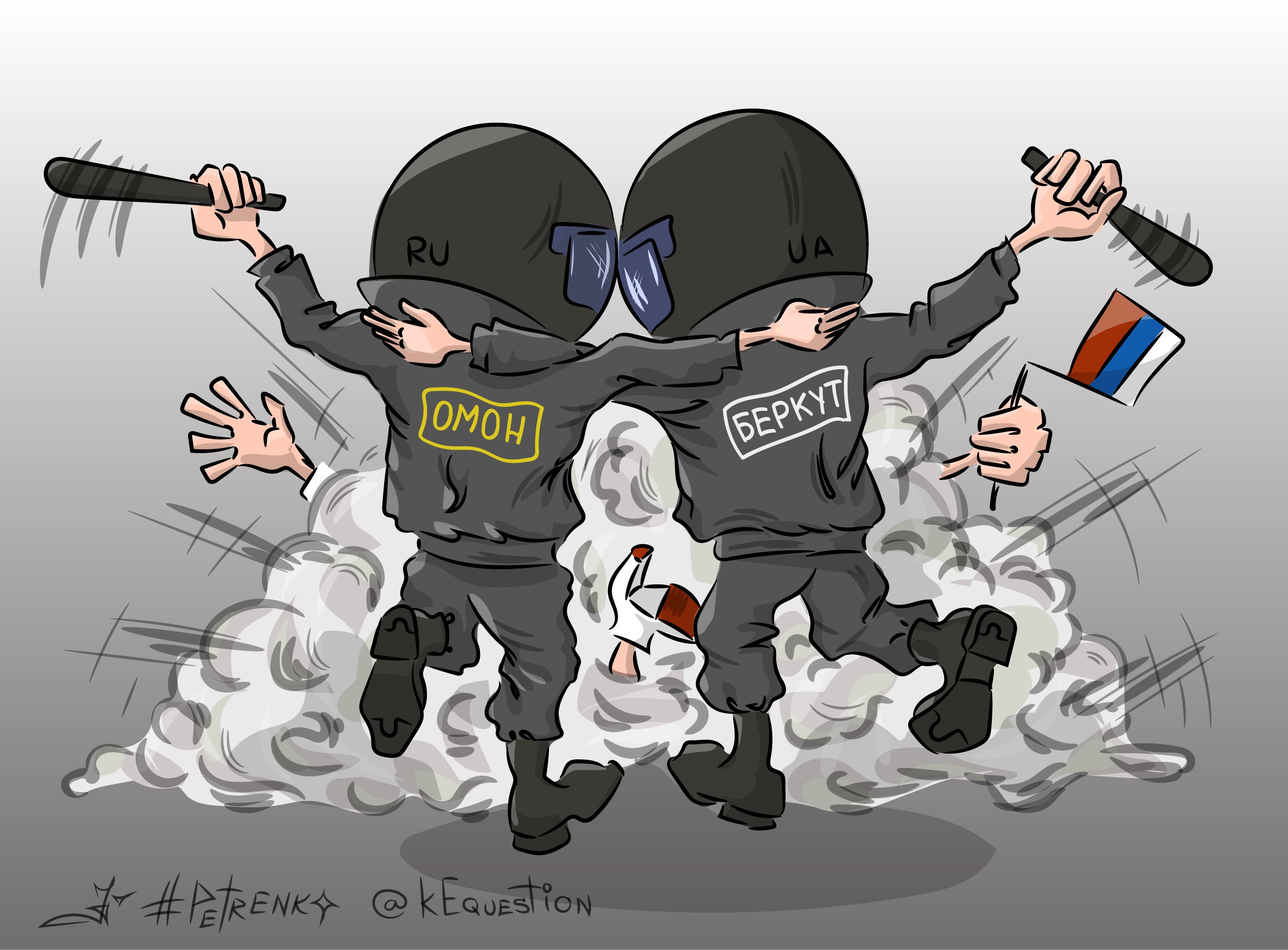Спецназ карикатура