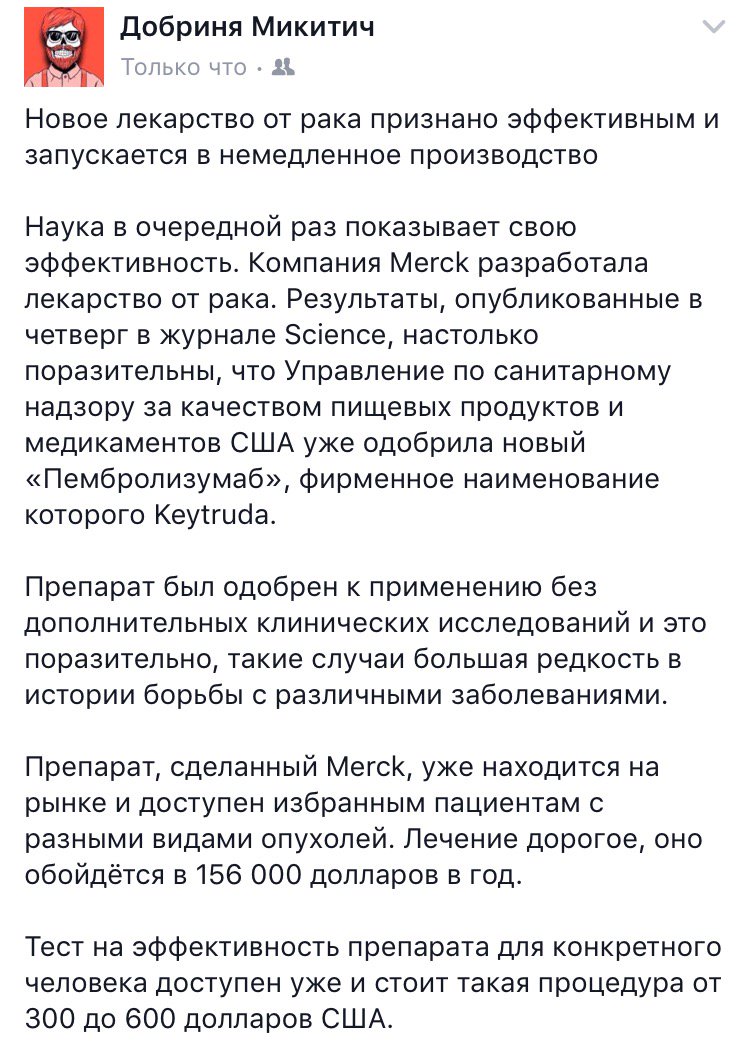 � ������������ ����� ��������� �� ����, �������� ������ ������� ����� ������