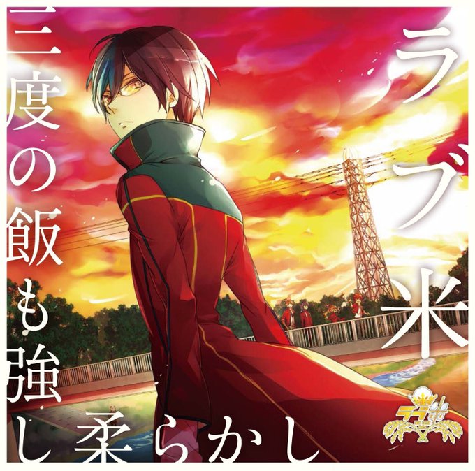 Sosousukeさんのイラスト一覧 Sosousukeさんのイラスト一覧
