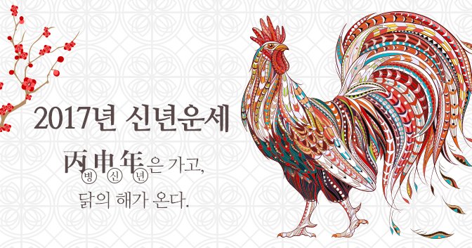 goyougii's tweet photo. #타로7번
#메이저카드

음양오행풀이 제대로 하는 곳 ♥♥ https://t.co/QgM744qKFQ

#그림점
#유명한점쟁이
#애니060
#엔젤로또
#한글수리성명학
#범띠범띠
#사주상관
#노원역타로

https://t.co/5ZS8MQeenz