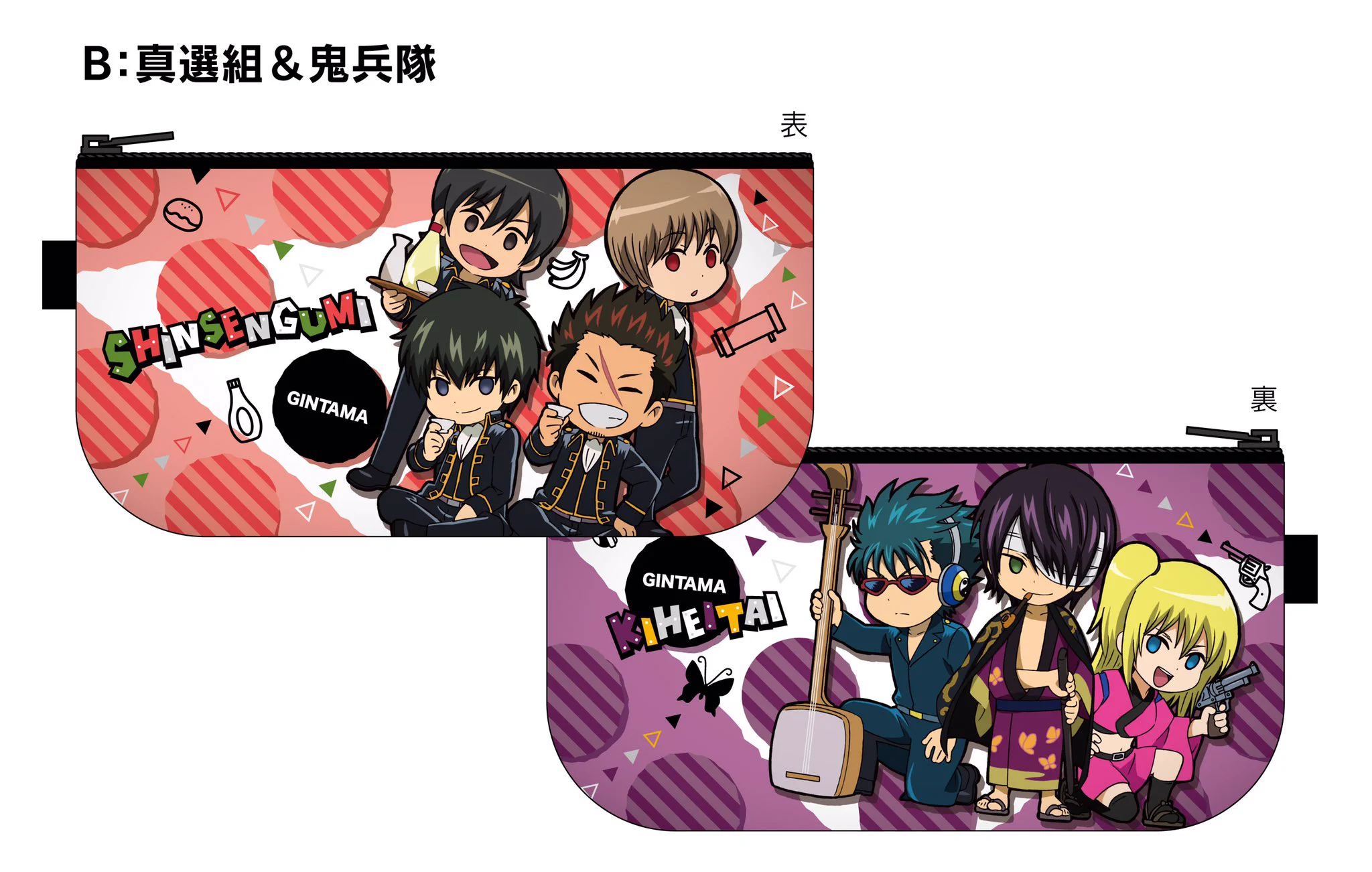 ジャンプショップ JUMP SHOP【公式】 on X: 