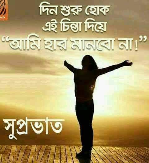 Omkarshil's tweet photo. GD mrng https://t.co/Fe1CgVn573