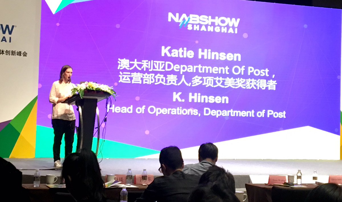 DeptofpostNZ's tweet photo. @katiehinsen at @NABShow Shanghai this week, talking about the future of the global #Filmmaking ecosystem #NZFilmIndustry #VR #NZFilm https://t.co/A6t4DAd184