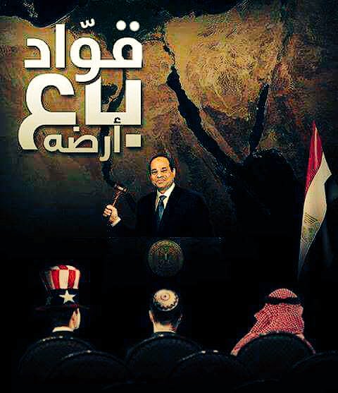 Muntasir_abd tweet picture