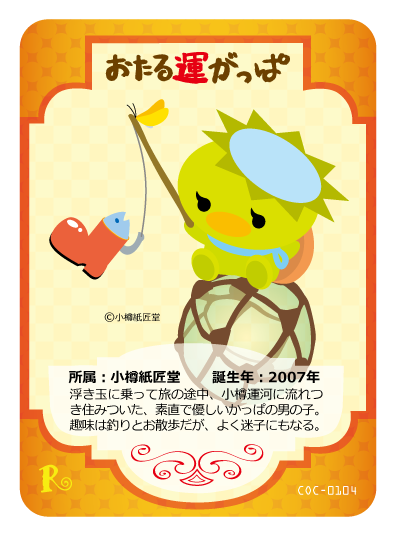 ホログラムのtwitterイラスト検索結果 ホログラムのtwitterイラスト検索結果
