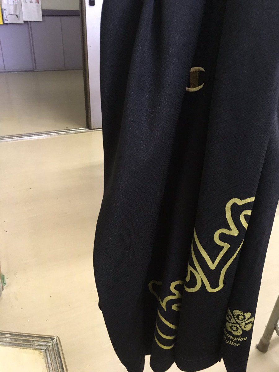 ট ইট র 光陵女子バスケ部52期 今朝のまよこ バスパンをもらってテンションが上がり 思わず ワンボールフォーワン ワンボールフォーワン と叫んでいました ワンボールフォーワンじゃないです ワンボールワンラブです 今日も元気なまよこでした ট ইট র 光陵女子バスケ部52期 今朝のまよこ バスパンをもらってテンションが上がり 思わず ワンボールフォーワン ワンボールフォーワン と叫んでいました ワンボールフォーワンじゃないです ワンボールワンラブです 今日も元気なまよこでした