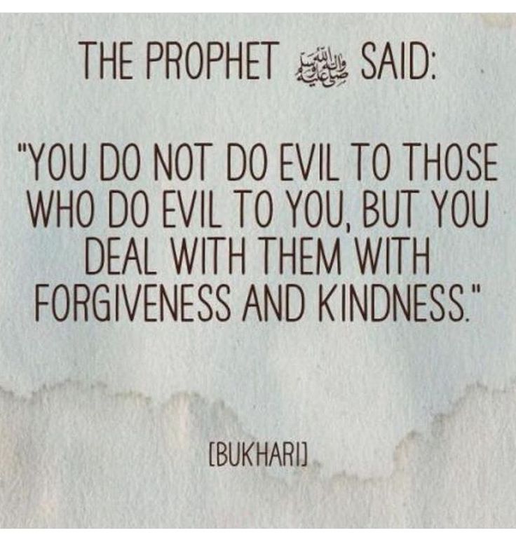 TheSoleja's tweet photo. #ProphetMuhammadQuotes #ProphetMohammadQuotes #IslamIsAllAboutPeace #SpreadLove #IslamAllAboutLove https://t.co/XA4CJ33sk4