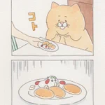 写真と違うwメニューを頼んだ時の写真とのギャップw