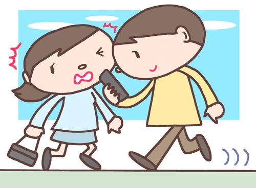 歩きスマホのtwitterイラスト検索結果 歩きスマホのtwitterイラスト検索結果