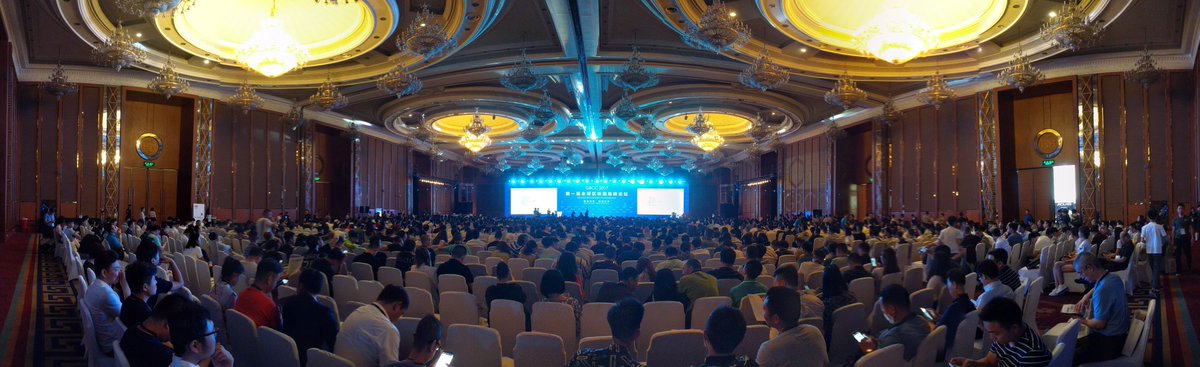 IamDaveChapman's tweet photo. .... and I thought #bitcoin was dead? #GlobalBlockchainConference #Chengdu #China @OctFinancial https://t.co/HhQEOgrysK