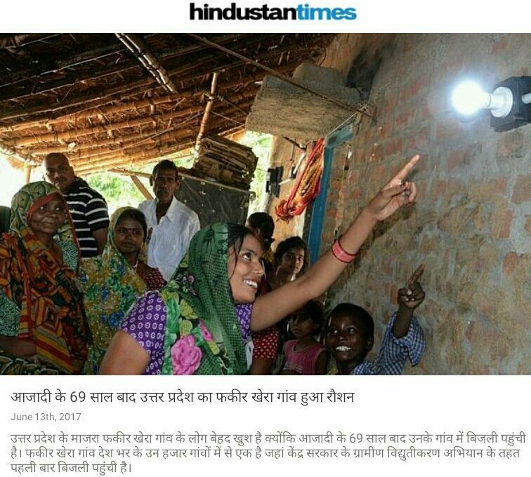 TripathySubrat's tweet photo. On the #Rightrack.#ThankUPm 4such noble work tht none even thought f in the past.Thanks @PiyushGoyal @PiyushGoyalOffc 4 such exemplary work https://t.co/ohIhYsaAc0