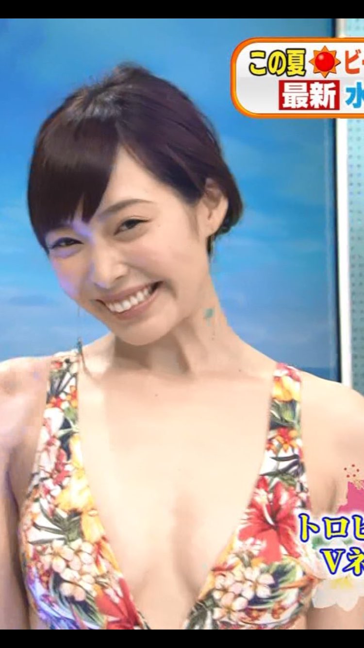かね على تويتر あかん 田中良子のファンになってもた おはよう朝日です おは朝 水着 田中良子 T Co Qsqryfqqtg تويتر