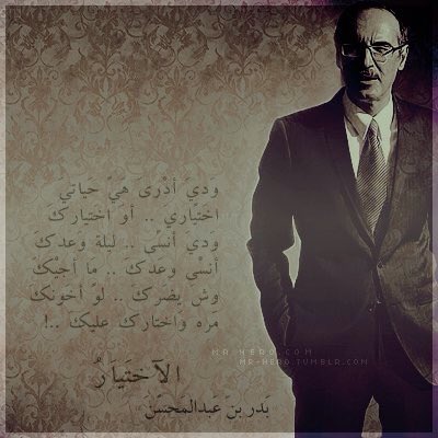 bdr_O2 tweet picture