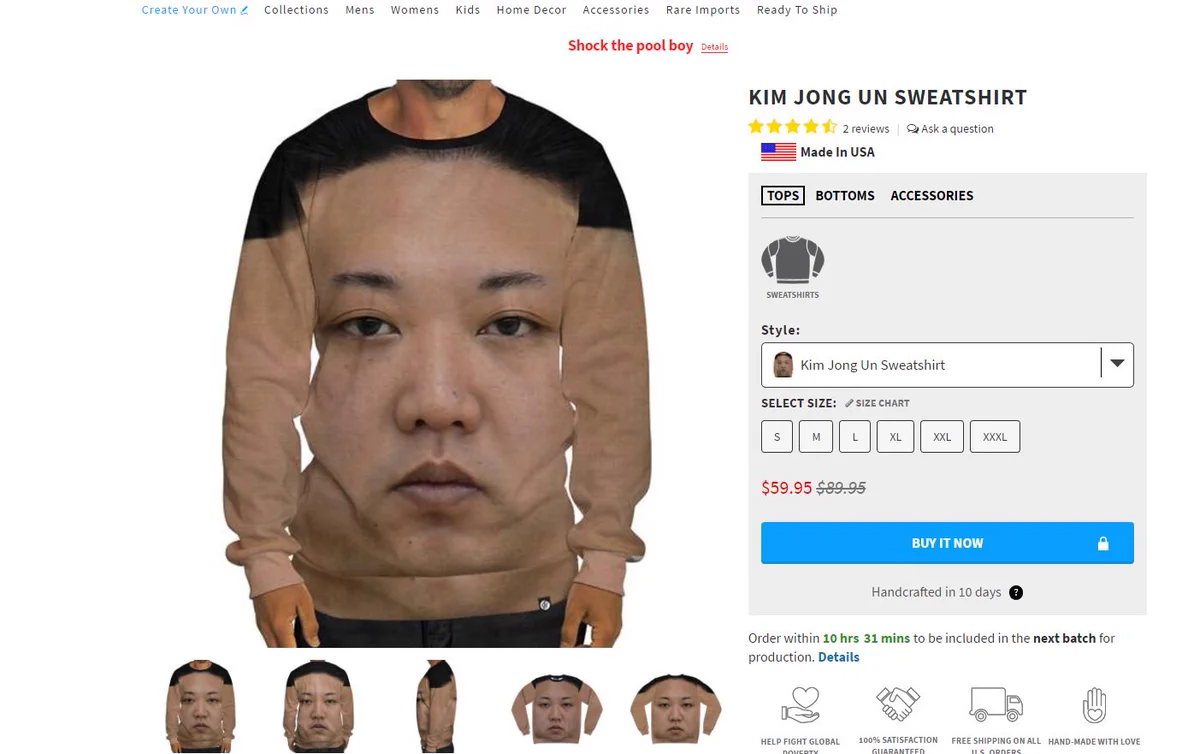 こんなの着る人いる？ｗ金正恩の顔トレーナーｗｗｗ