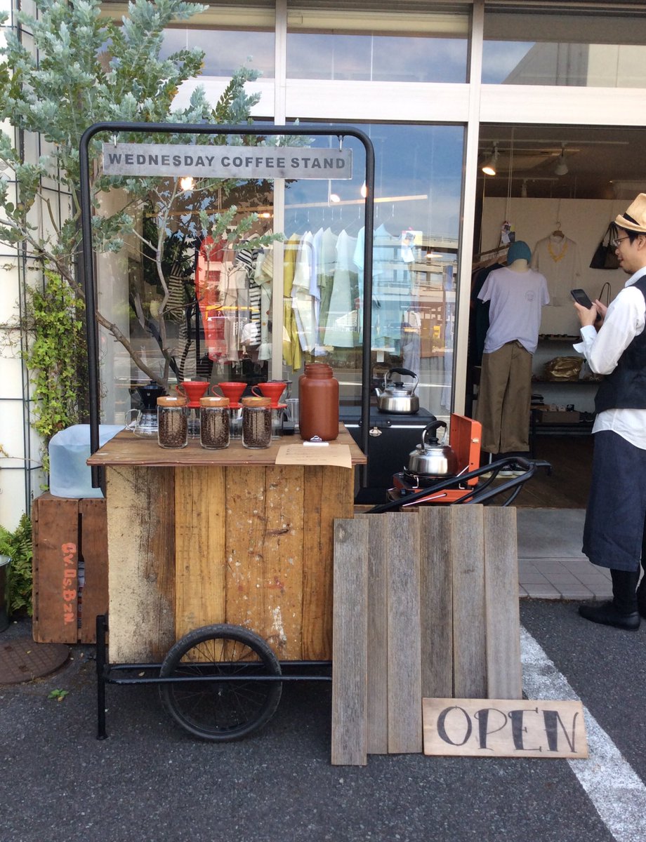 セセテンシュ على تويتر 始まりました リヤカー屋台のコーヒースタンド Wednesday Coffee Stand 本日16 00までです 晴れて気持ちのいい水曜日 お散歩ついでにお出掛け下さい メニューは3種類のコーヒー 全てアイス可能 と 焼きドーナツ T Co