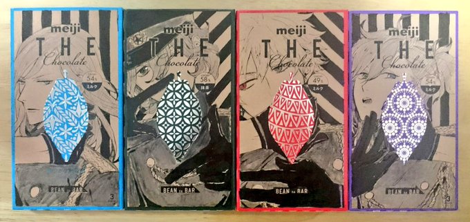 最も共有された The チョコレート イラスト 我々だ 美味しいお料理やケーキ 最も共有された The チョコレート イラスト 我々だ 美味しいお料理やケーキ